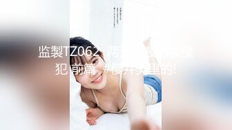 极品纹身外围美妞69姿势手指猛扣穴,翘着大屁股后入交叉姿势式爆操