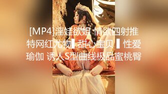 [MP4]金发小西装高端美女&nbsp;&nbsp;超短裙修长美腿&nbsp;&nbsp;跪地深喉大屌&nbsp;&nbsp;主动骑乘整根插入&nbsp;&nbsp;侧入爆插休息会再第二炮