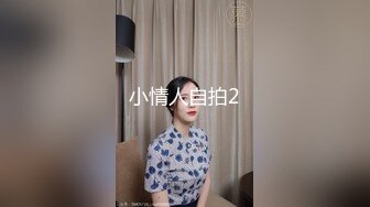 黑客破解家庭摄像头偷拍光头大叔和年轻性感二婚娇妻的日常性爱生活不输年轻小伙