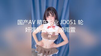 [MP4/2.15G]2023年11月安防精品这就是平常戴眼镜斯文女孩在男友面前样子