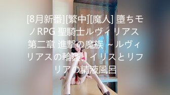 [在线欧美]洋土豪米高之酒吧搭上的长发美女