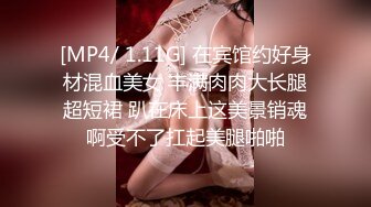 [推荐] 大鸡巴小情侣家中激操,帅0被无套狂操