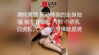 【萝莉猎手❤️大神】唐伯虎✨ 极品白虎学妹后入式 视角美到爆 仿佛身临其境大屌抽插 嫩穴高潮