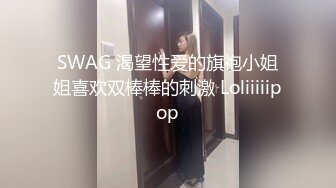 【新片速遞】✨【肛交夫妻】人狠话不多，对着黑丝长腿美女媳妇的屁眼就是输出[446MB/MP4/24:12]