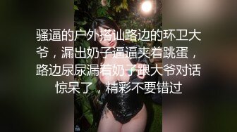 超级精品女神,极品双马尾萝莉,超嫩舞蹈生一字马女