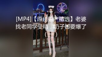 TWTP 游乐场女厕全景偷拍几个撅着屁股嘘嘘的高颜值美女2 (5)