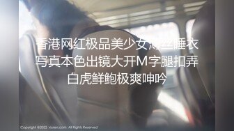 《硬核重磅泄密》万人求档OF黑白通吃极品媚黑气质御姐【我是Z】私拍全套，车震野战露出被黑人健壮小哥玩肏 (12)