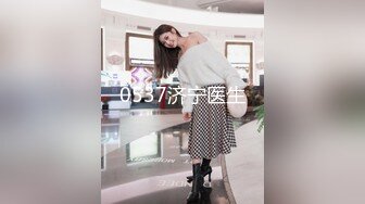 [MP4/ 637M] 乌克兰网红美女与男友直播 这漂亮的小菊花不玩肛交可惜了