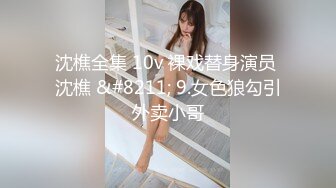 平日里喜欢瑜伽锻炼的骚妻骨子里也是欲女 足交口交啪啪私拍遭曝光[MP4/417MB]