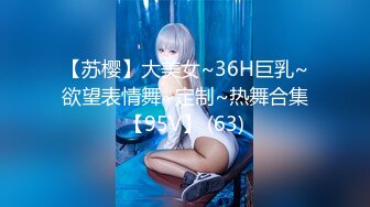 天美传媒TMG039私人女医生叫床声真骚