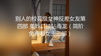 老主播都直播好几年，最近复出还是花样那么多