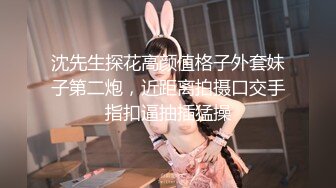 【黑客破解泄密】台湾小伙和漂亮女友啪啪被曝光 完美露脸 (2)