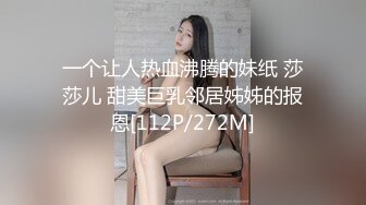 RAS-285撒嬌女人最好愛今天可以吃兔兔