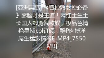 卧槽！兄弟们！女神又被操了【元气妹妹】，N场啪啪，玩得就是真实，小逼逼就没停过，天天被操的水流不停，强烈推荐 (7)