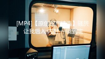 【新片速遞】&nbsp;&nbsp;色控传媒 PH-072 老公出差回来后的疯狂 连干3炮老婆都受不了了[969M/MP4/58:24]