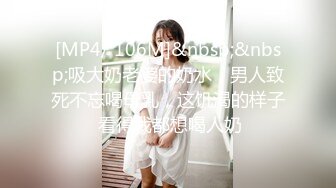 91CM-229-跳蛋购物&突袭做爱-美竹玲