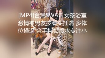 蜜桃传媒 PMC033 弟弟帮哥哥一起伺候 欲望难以满足的嫂子 雷梦娜