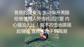 [2DF2]壹哥探花约了个苗条身材短裤妹子再来一炮，口交舔弄床边大力抽插猛操 [MP4/76MB][BT种子]