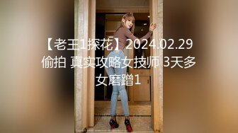 2024年新作，秀人网人气名模，【杨晨晨】，和服日系风，骚丁性感花姑娘，某房32RMB作品