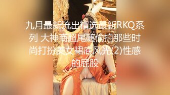 重磅福利，复刻版名人卡戴娜OF顶级身材巨乳女神【阿多拉】私拍视图全套，尤物般的身体紫薇被大肉棒征服 (9)