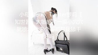 [MP4]美女姐妹花双女秀！性感内衣极度淫骚！穿戴假屌骑乘位插穴