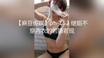 [MP4/ 316M]&nbsp;&nbsp;淫靡婚纱 绿帽贡献妻子给别人玩，穿着婚纱被单男拽着头发肏