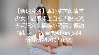 蒋勤勤《耳光响亮》露点激情片段