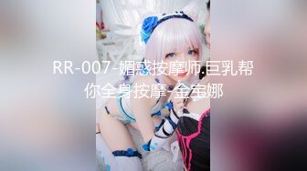 沈阳骚女3