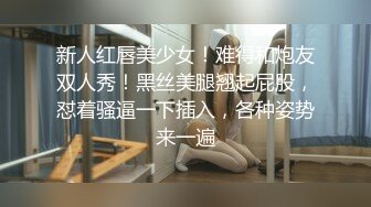 [MP4]2000网约漂亮小姐姐 苗条身材好 害羞要求关灯 啪啪狂干把持不住