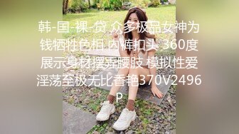 大像传媒之乖乖女的外表下是渴望被擁有慾女-畇希