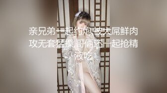 高颜值大奶翘臀外围援交妹吹箫技术过硬知道咋样男人能舒服中间出点小插曲后来被狠狠的插连干2炮