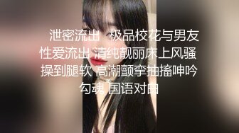 闷骚女神【芝士酱香饼】长腿黑丝高跟~荷尔蒙直升~爽到爆炸【22V】 (19)