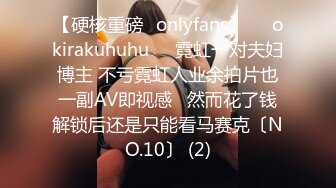 《臀控熟女控☀️必备》“妈妈为你服务好嘛儿子你太用力了”人妻骚熟女【桃仙小妖精】收费私拍~各种淫语挑逗紫薇啪啪高潮喷水内射 (4)