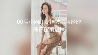 [MP4]短发小姐姐性格真好 嬉笑打闹配合温柔 娇小玲珑干起有征服欲