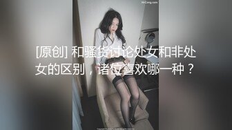 [2DF2] 全国探花约了个苗条身材黑衣妹子，脱掉衣服舔奶口交上位骑乘大力猛操 [MP4/114MB][BT种子]