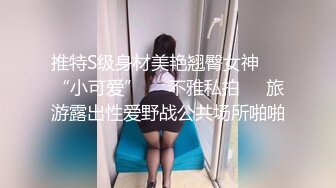 探花系列-高价约操长发大长腿性感美女