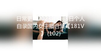 [MP4/ 478M] 泡良大佬精彩大作，91雷先生约妹良家少妇终得手，酒店开房共享鱼水之欢