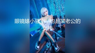 [MP4]乐播传媒 LB029 神话古装剧情 猥琐后裔射美女嫦娥