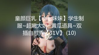 黑人博主@LittleMouchette Onlyfans高清原档资源合集【692V】 (184)