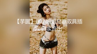 (趣味ハメ)(fc3373316)動物系女子を犯す背徳感が凄い！！童顔でスレンダー美乳な身体に生で挿れてぶっかけたらめっちゃ出た。両想い (2)