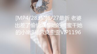 喂饱我的小母狗10