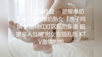 小姐姐好会扭啊榨精机最近也想学习这个姿势呢不知道有多少哥哥愿意让我练习练习