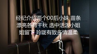 [MP4/ 2.32G]&nbsp;&nbsp;黄瓜双洞齐插白浆四溅，极度骚女激情大战，上位骑乘爆插菊花，开档黑丝高筒靴