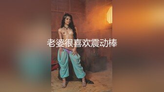 色影師ALi模特潛規則，極品大奶反差女神拍完雞巴爽壹下20P+1V