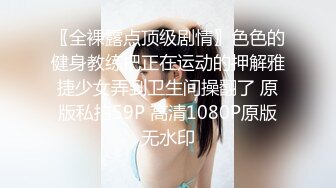 STP32026 起点传媒 性视界传媒 XSJYH03 我射在社区住户的床上 李允熙