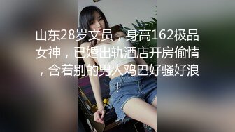 郑州18处女