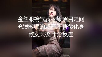 叫床声一流的人妻