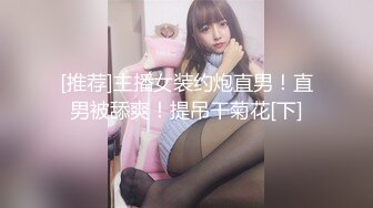 快手酸溜溜 ·巨乳少妇，裸舞诱惑，手指扣逼，非常骚！