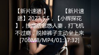 STP27881 ED Mosaic E奶美甲师报复男友疯狂与3男大乱斗