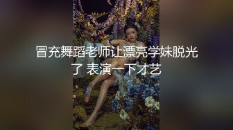 两美女互相打咪咪，爆笑